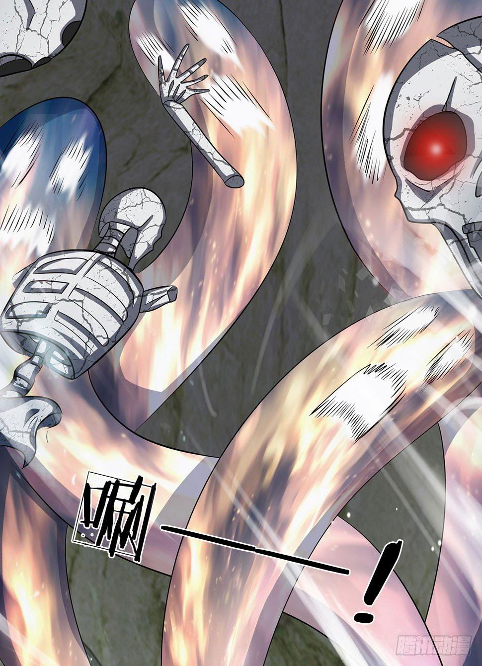 都市之逆天仙尊韩漫全集-第36话无删减无遮挡章节图片 