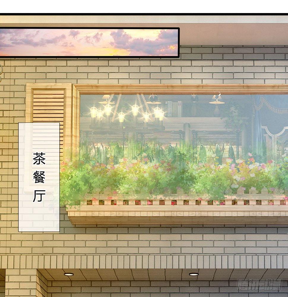 都市之逆天仙尊韩漫全集-第38话无删减无遮挡章节图片 