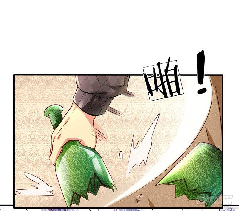 都市之逆天仙尊韩漫全集-第40话无删减无遮挡章节图片 
