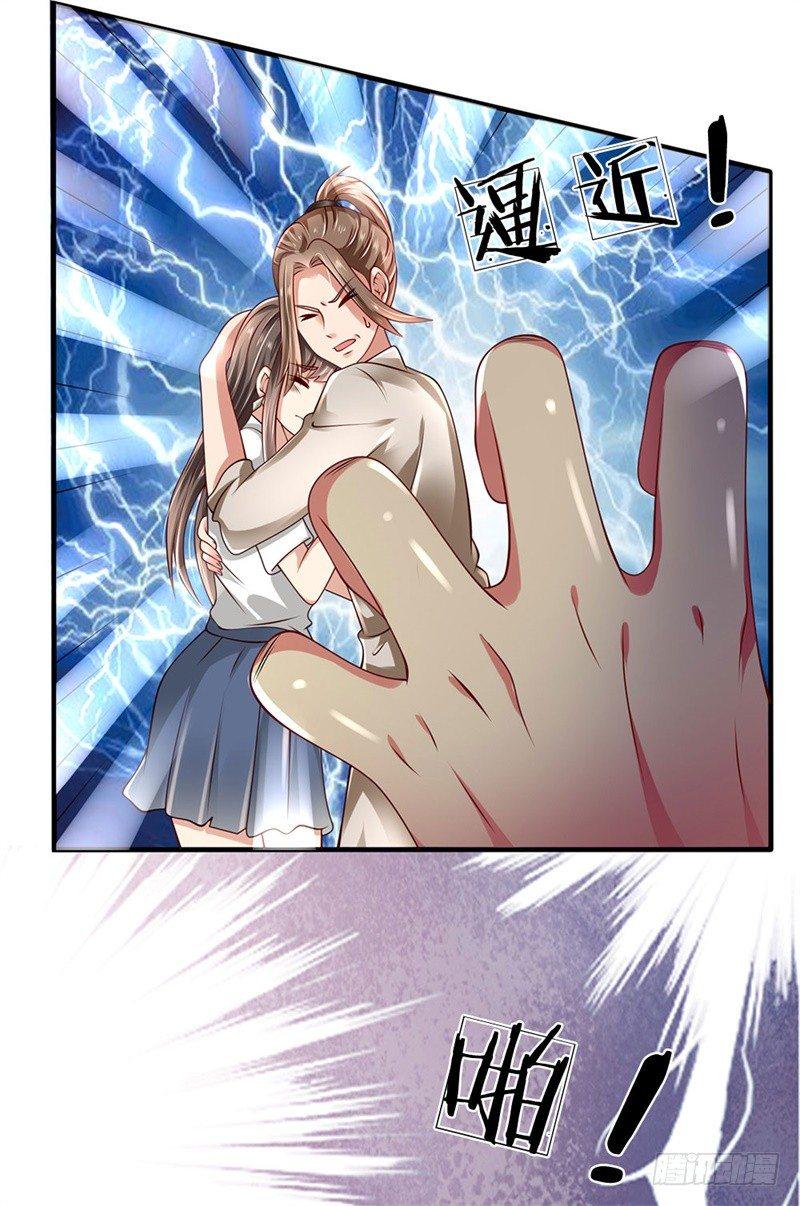 都市之逆天仙尊韩漫全集-第40话无删减无遮挡章节图片 