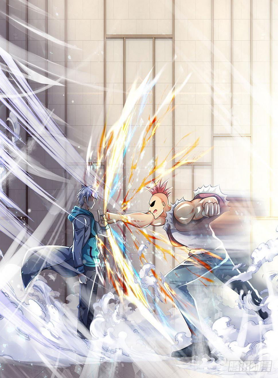 都市之逆天仙尊韩漫全集-第41话无删减无遮挡章节图片 