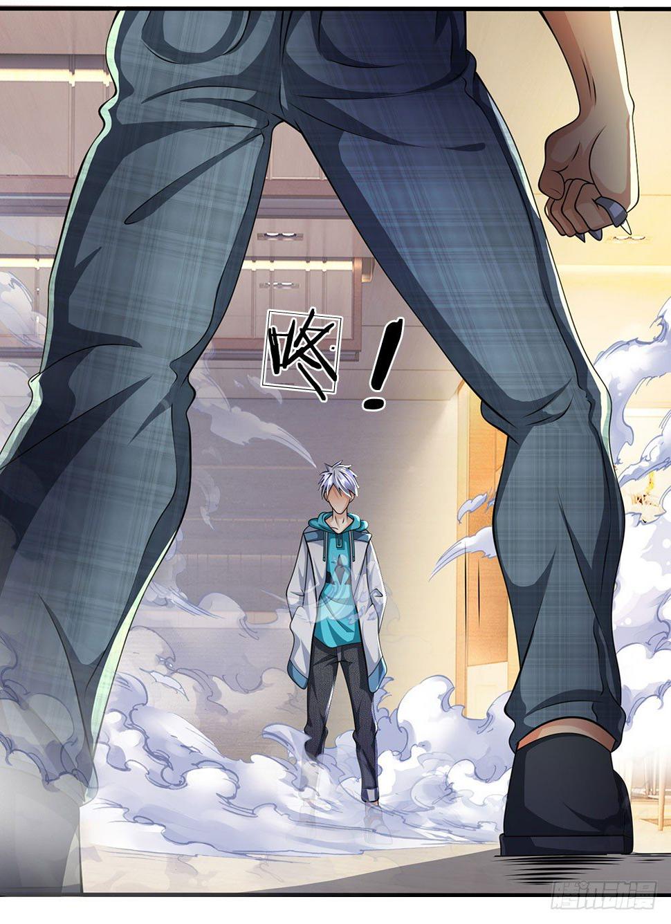 都市之逆天仙尊韩漫全集-第41话无删减无遮挡章节图片 