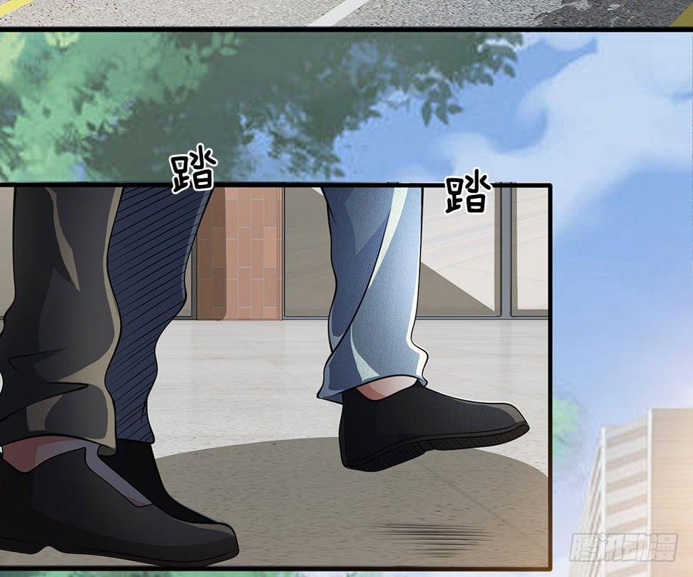 都市之逆天仙尊韩漫全集-第43话无删减无遮挡章节图片 