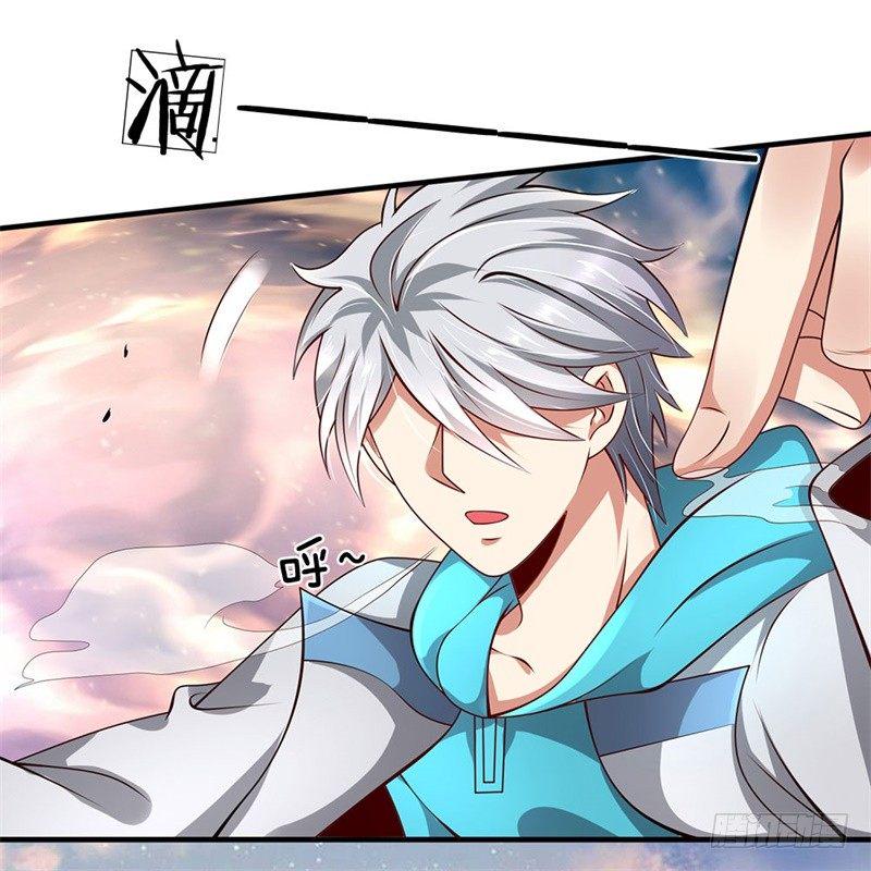 都市之逆天仙尊韩漫全集-第46话无删减无遮挡章节图片 
