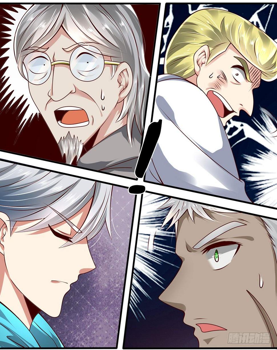 都市之逆天仙尊韩漫全集-第47话无删减无遮挡章节图片 