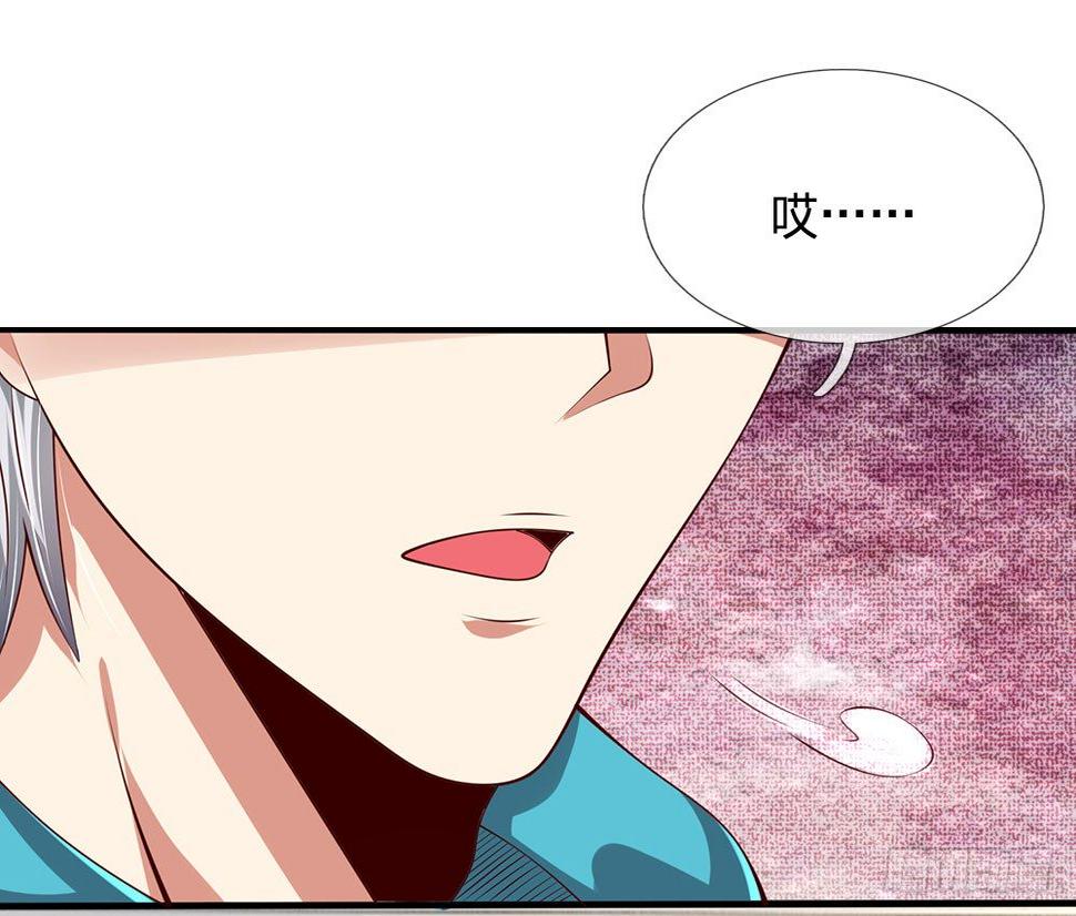都市之逆天仙尊韩漫全集-第47话无删减无遮挡章节图片 