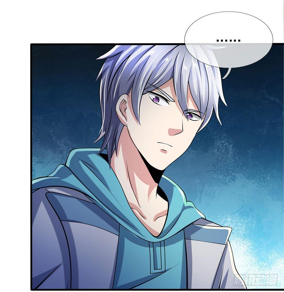 都市之逆天仙尊韩漫全集-第48话无删减无遮挡章节图片 