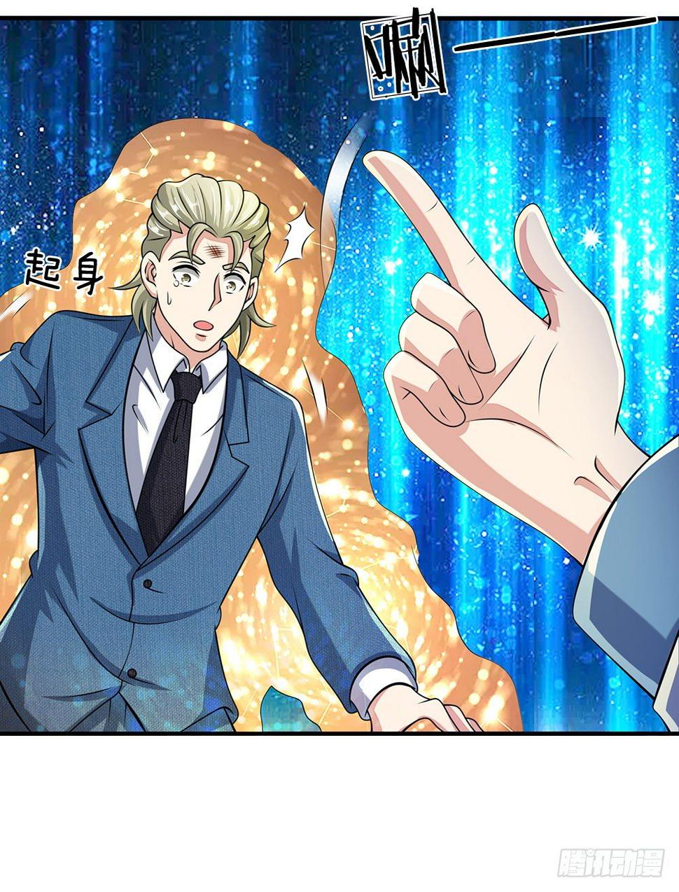 都市之逆天仙尊韩漫全集-第48话无删减无遮挡章节图片 