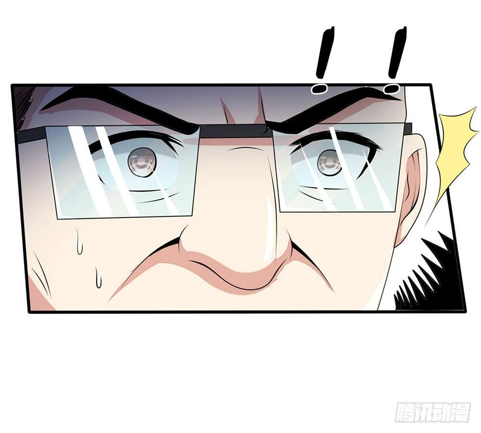 都市之逆天仙尊韩漫全集-第48话无删减无遮挡章节图片 