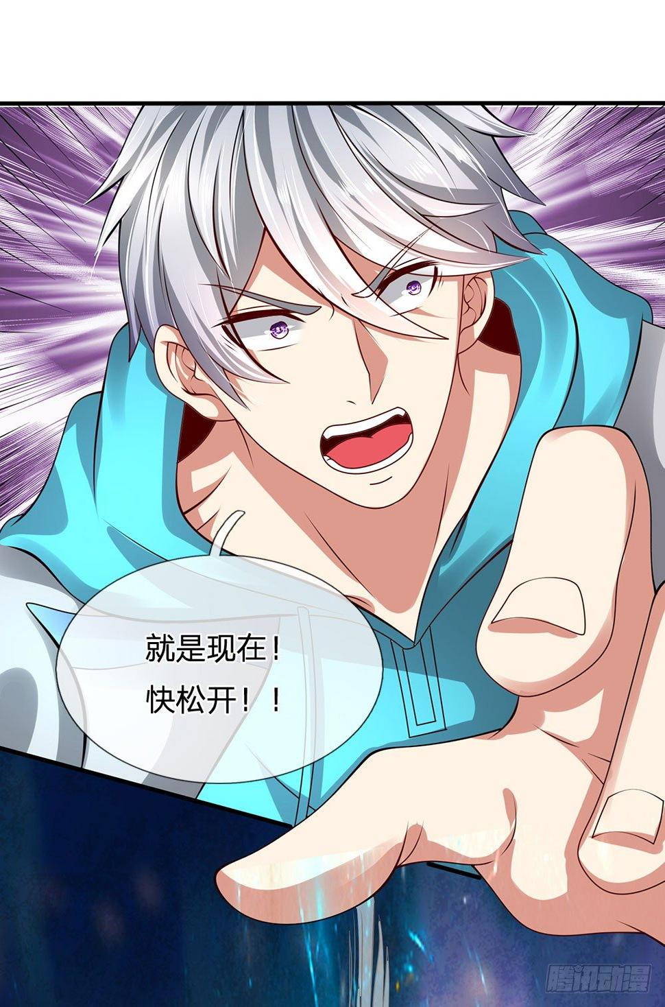 都市之逆天仙尊韩漫全集-第49话无删减无遮挡章节图片 