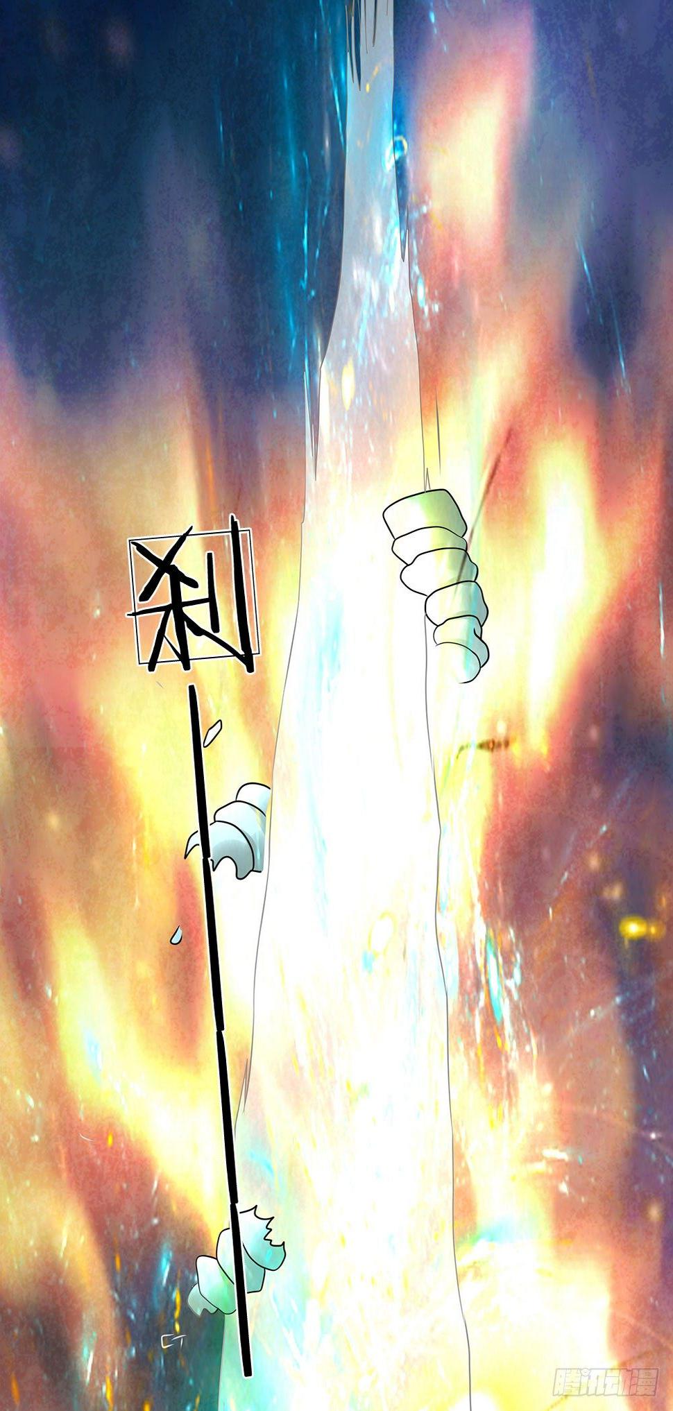 都市之逆天仙尊韩漫全集-第49话无删减无遮挡章节图片 