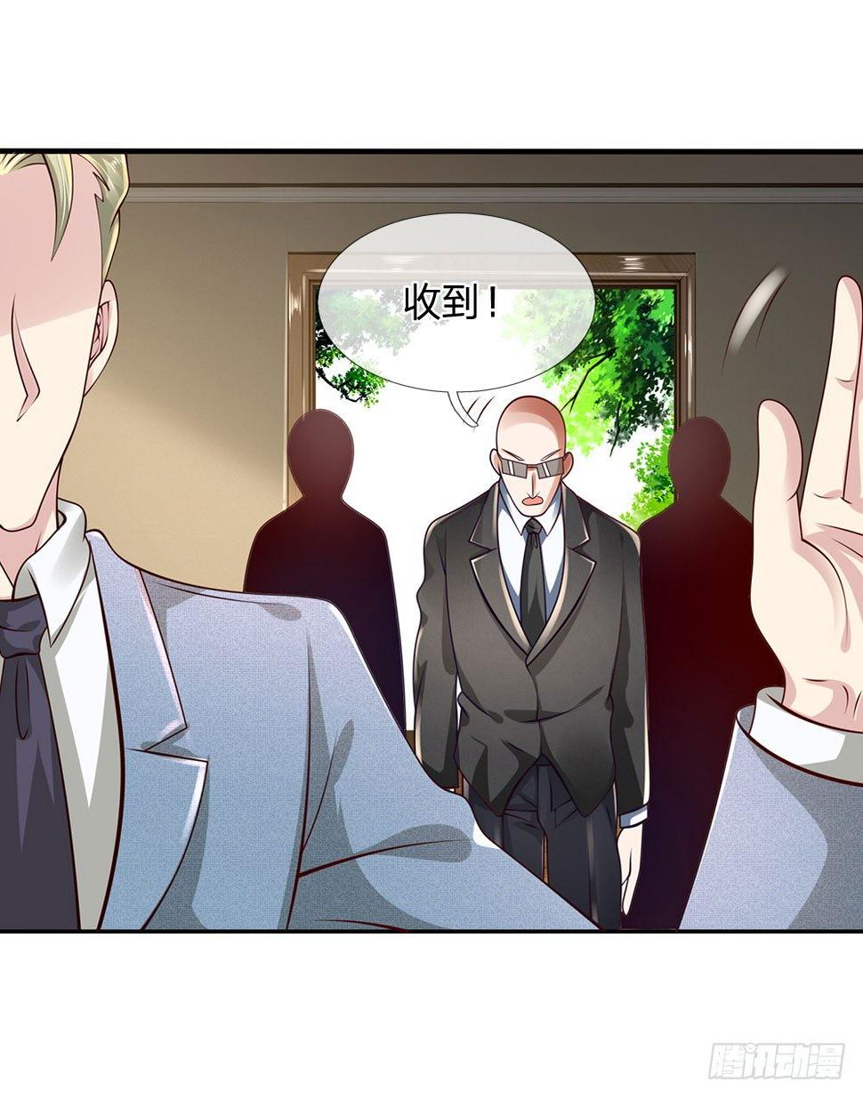 都市之逆天仙尊韩漫全集-第49话无删减无遮挡章节图片 