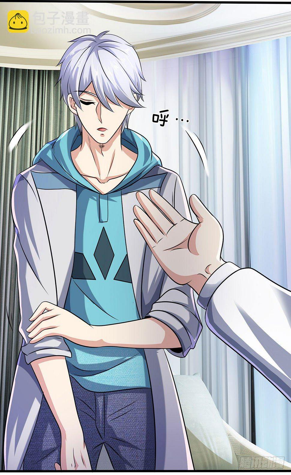 都市之逆天仙尊韩漫全集-第50话无删减无遮挡章节图片 