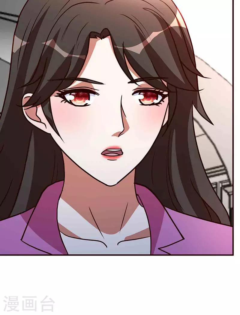 都市之修真归来韩漫全集-第115话 我猜对了吗？无删减无遮挡章节图片 