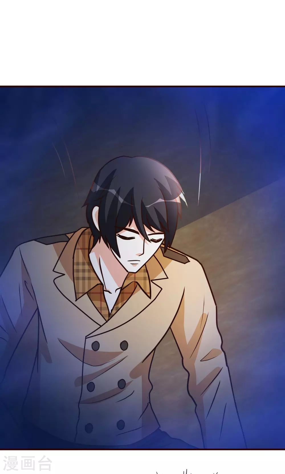 都市之修真归来韩漫全集-第134话 道心永恒无删减无遮挡章节图片 