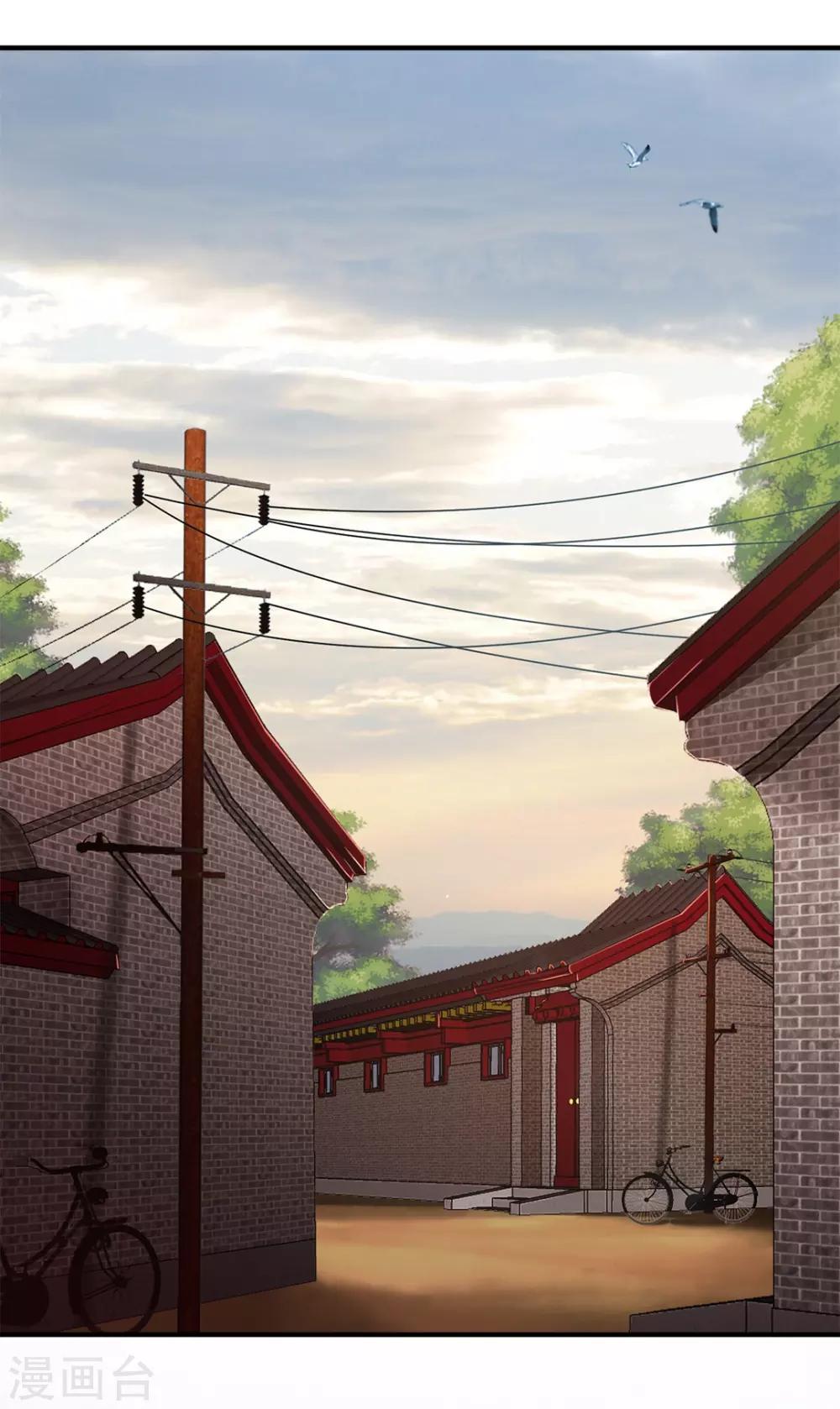 都市之最强狂兵韩漫全集-第2话无删减无遮挡章节图片 