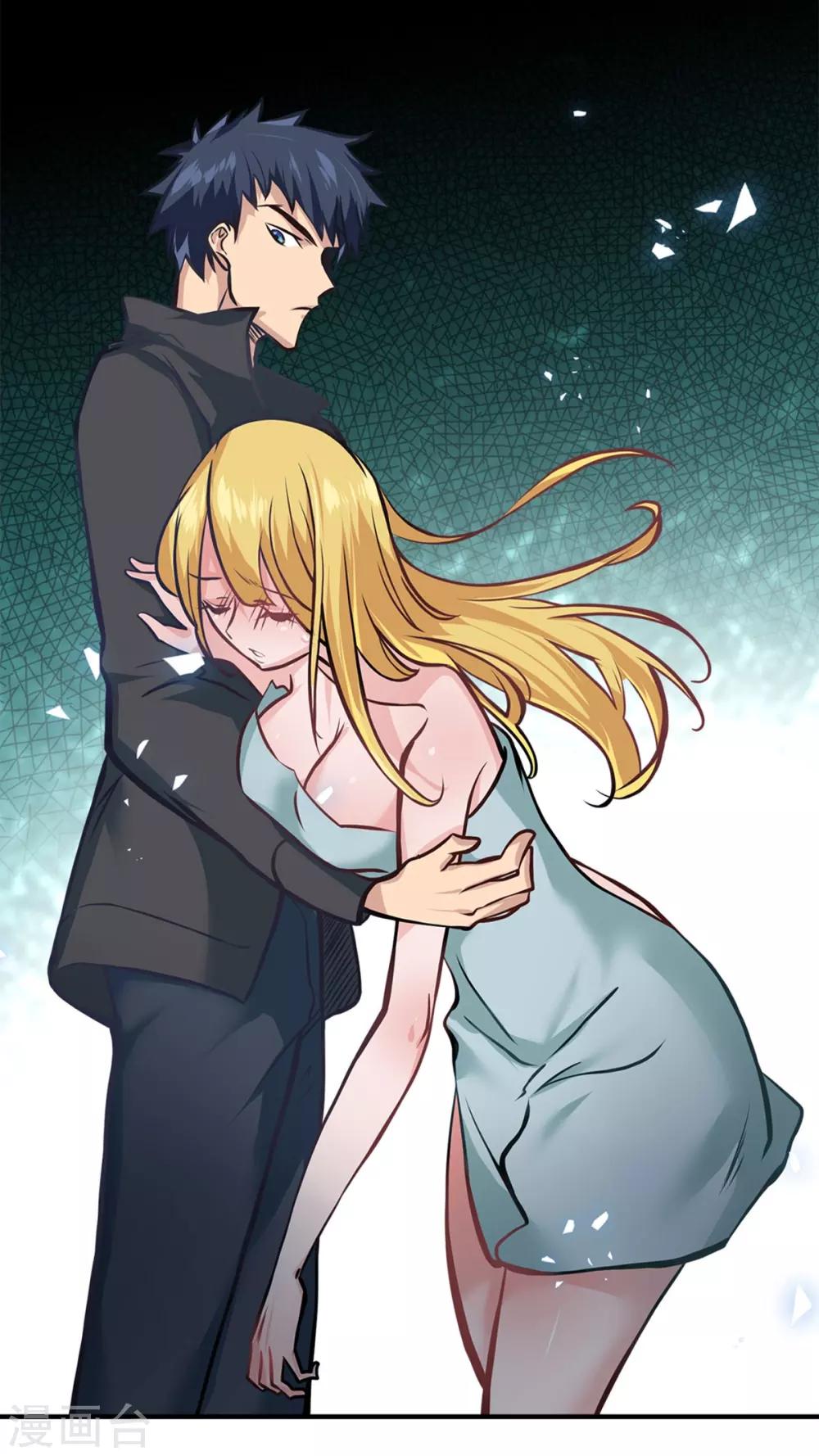 都市之最强狂兵韩漫全集-第12话无删减无遮挡章节图片 