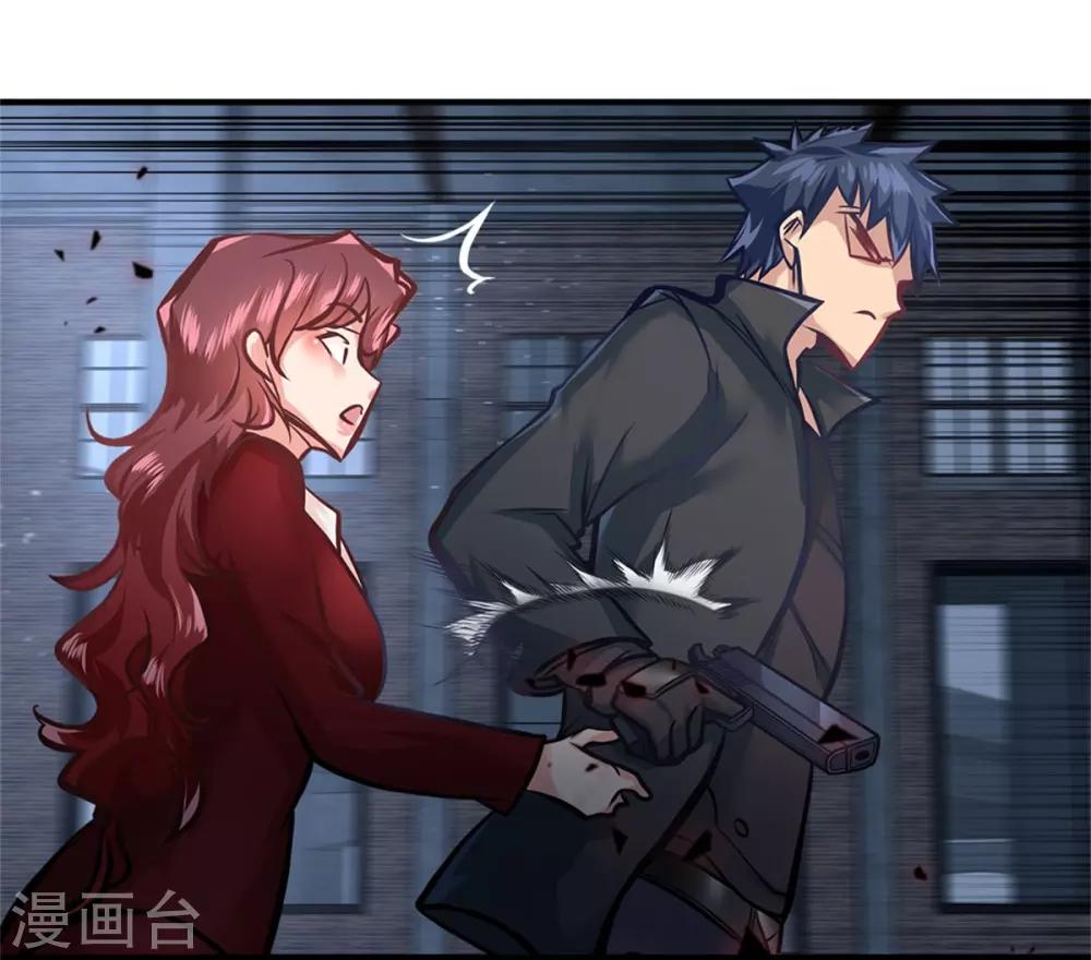 都市之最强狂兵韩漫全集-第18话无删减无遮挡章节图片 