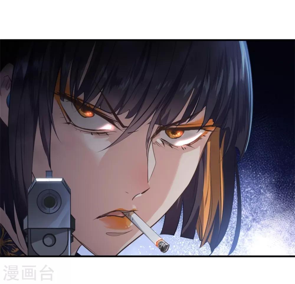 都市之最强狂兵韩漫全集-第26话无删减无遮挡章节图片 