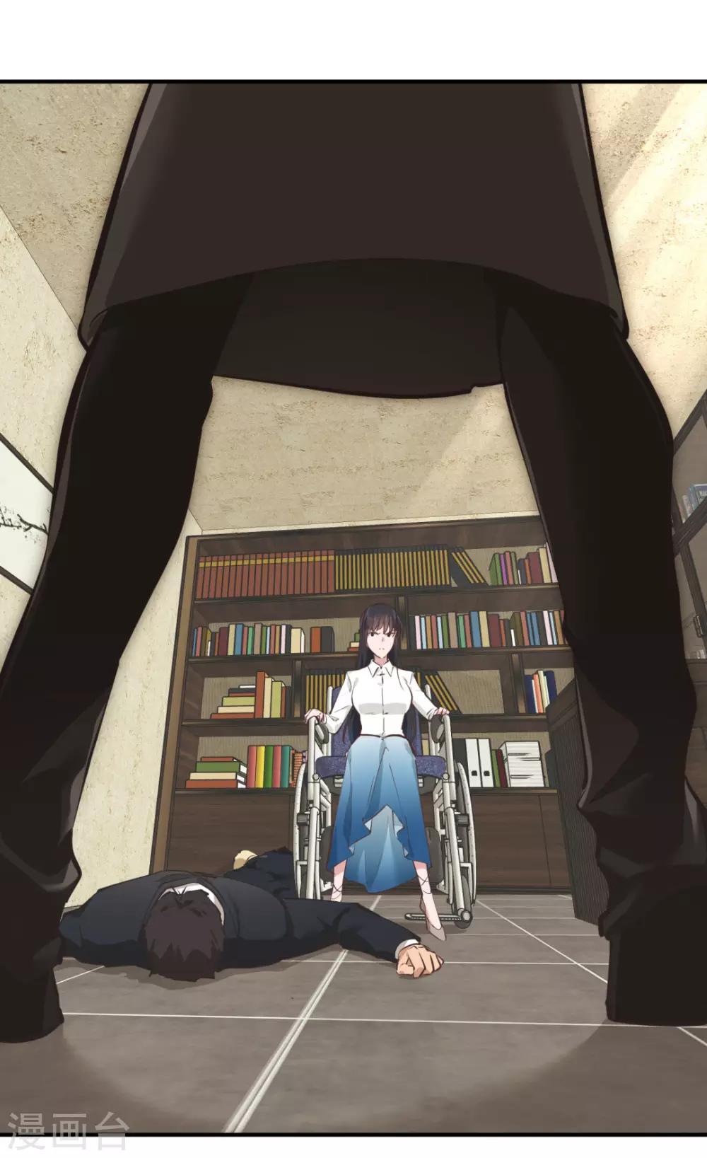 都市之最强狂兵韩漫全集-第33话无删减无遮挡章节图片 