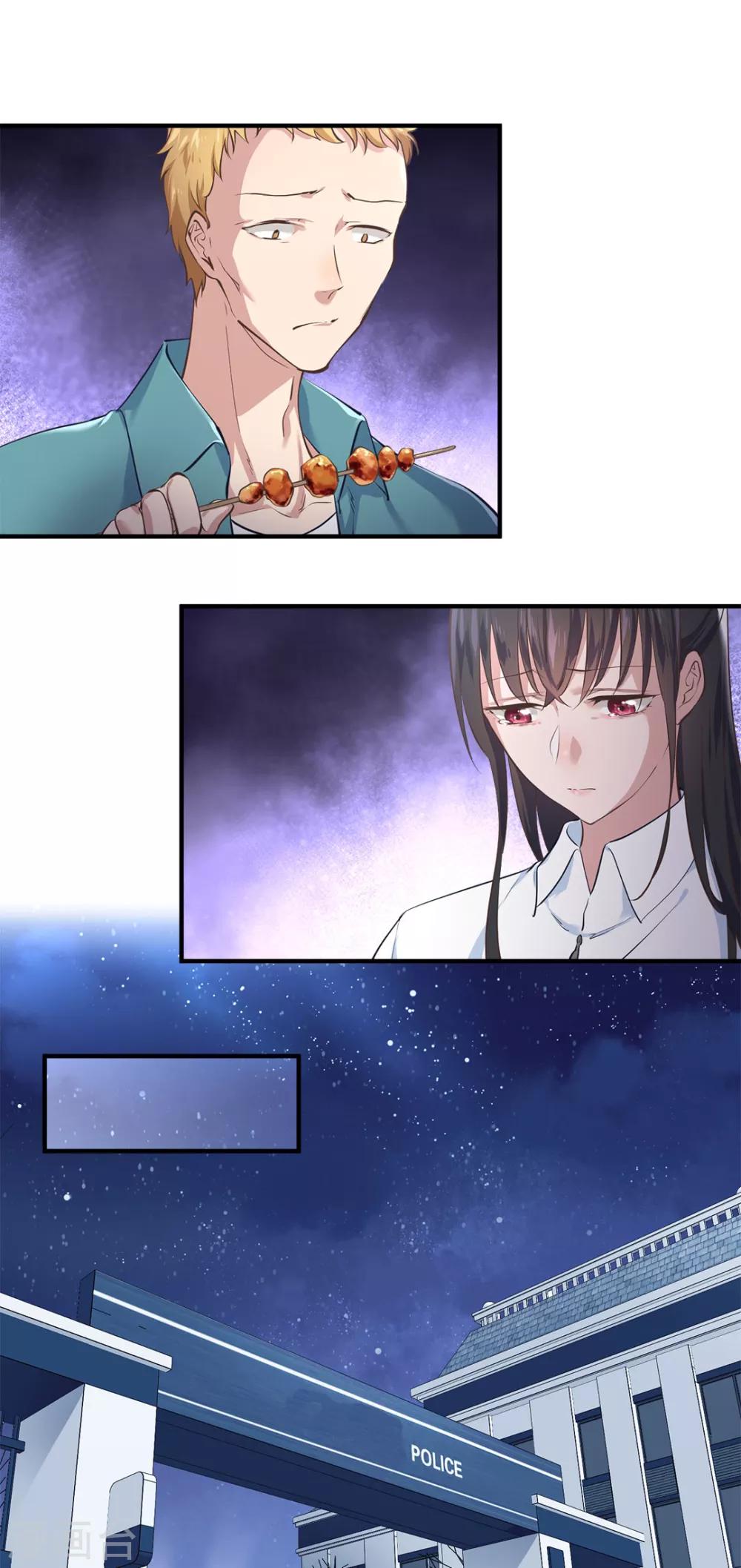 都市之最强狂兵韩漫全集-第35话无删减无遮挡章节图片 