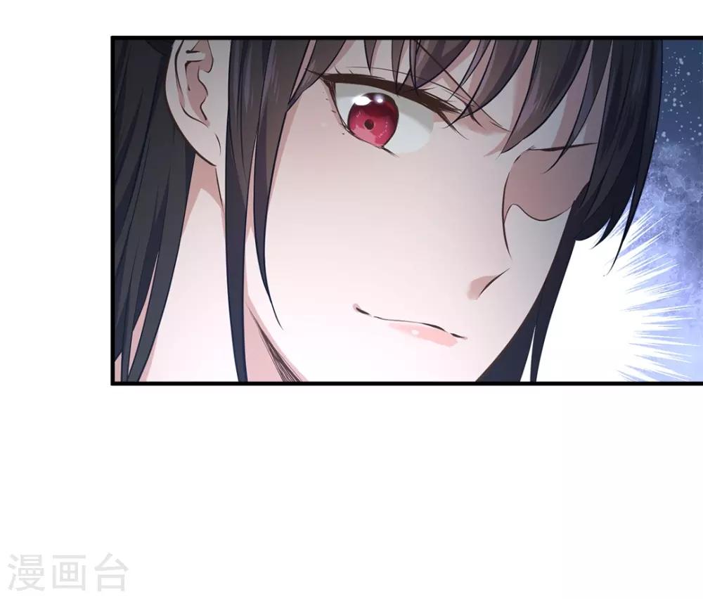 都市之最强狂兵韩漫全集-第36话无删减无遮挡章节图片 