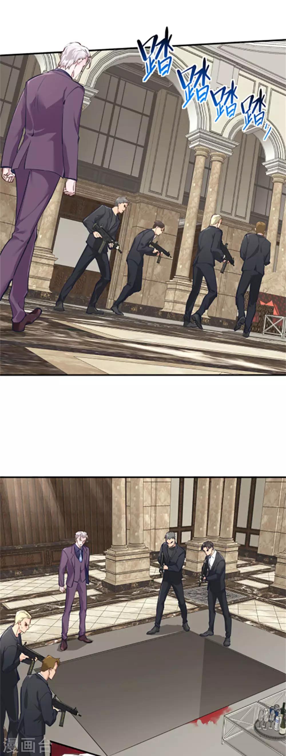 都市之最强狂兵韩漫全集-第40话无删减无遮挡章节图片 
