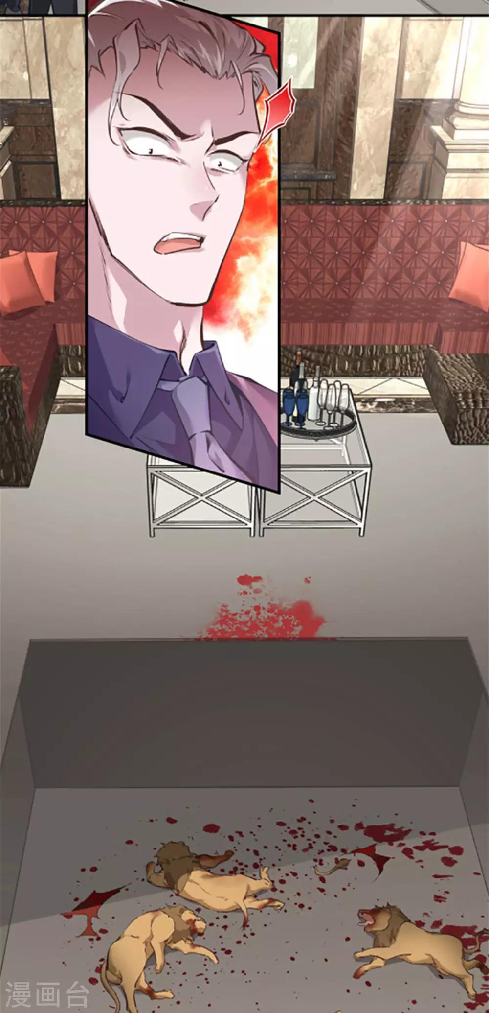 都市之最强狂兵韩漫全集-第40话无删减无遮挡章节图片 