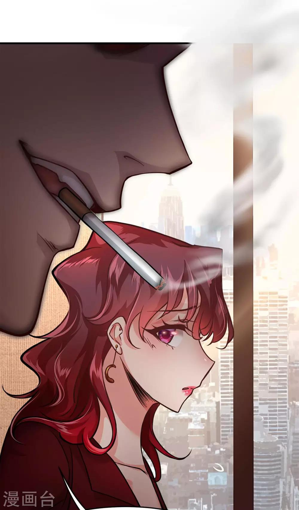 都市之最强狂兵韩漫全集-第6话无删减无遮挡章节图片 
