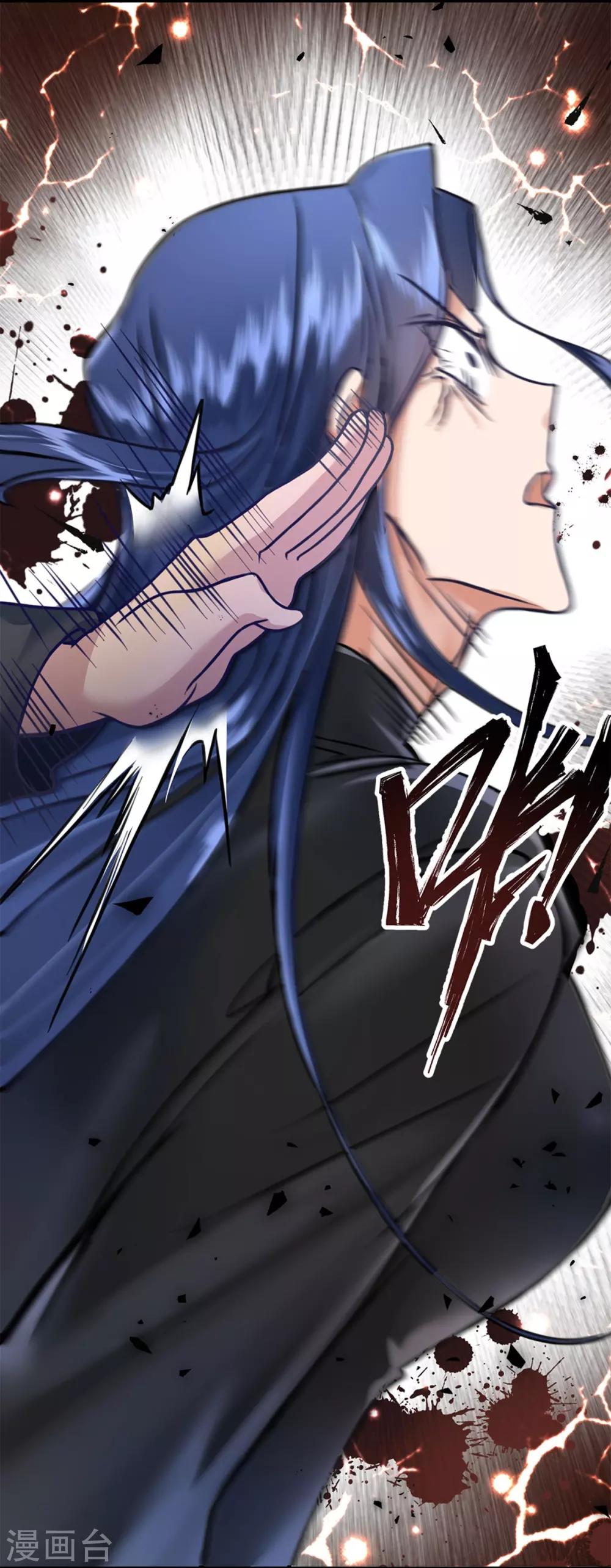 都市之最强狂兵韩漫全集-第6话无删减无遮挡章节图片 