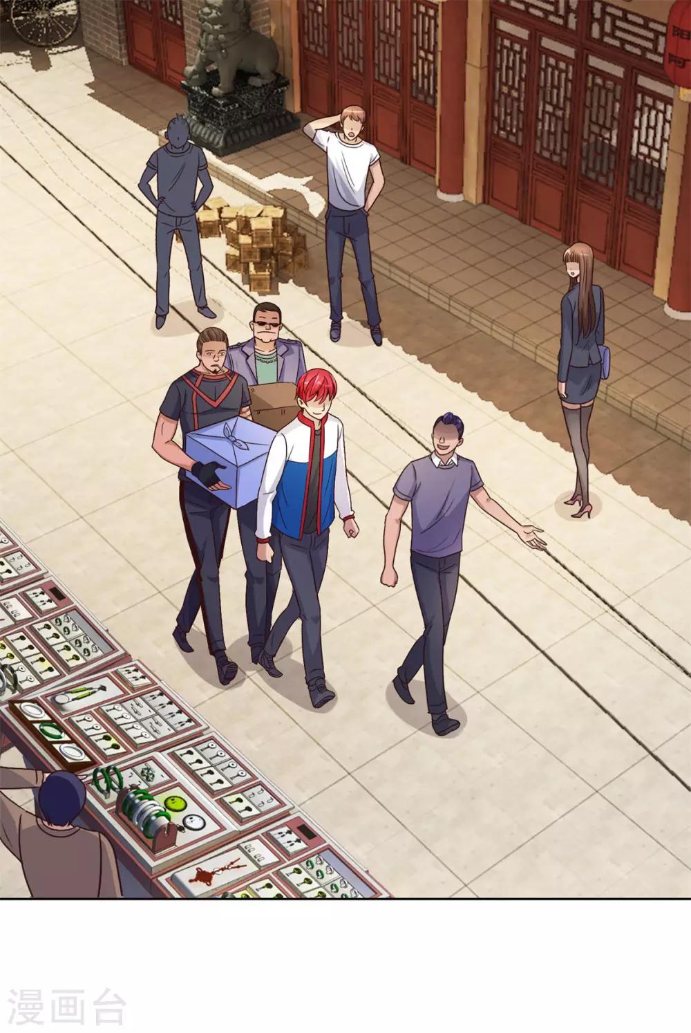 都市至尊系统韩漫全集-第108话 神秘的最后一间店铺无删减无遮挡章节图片 