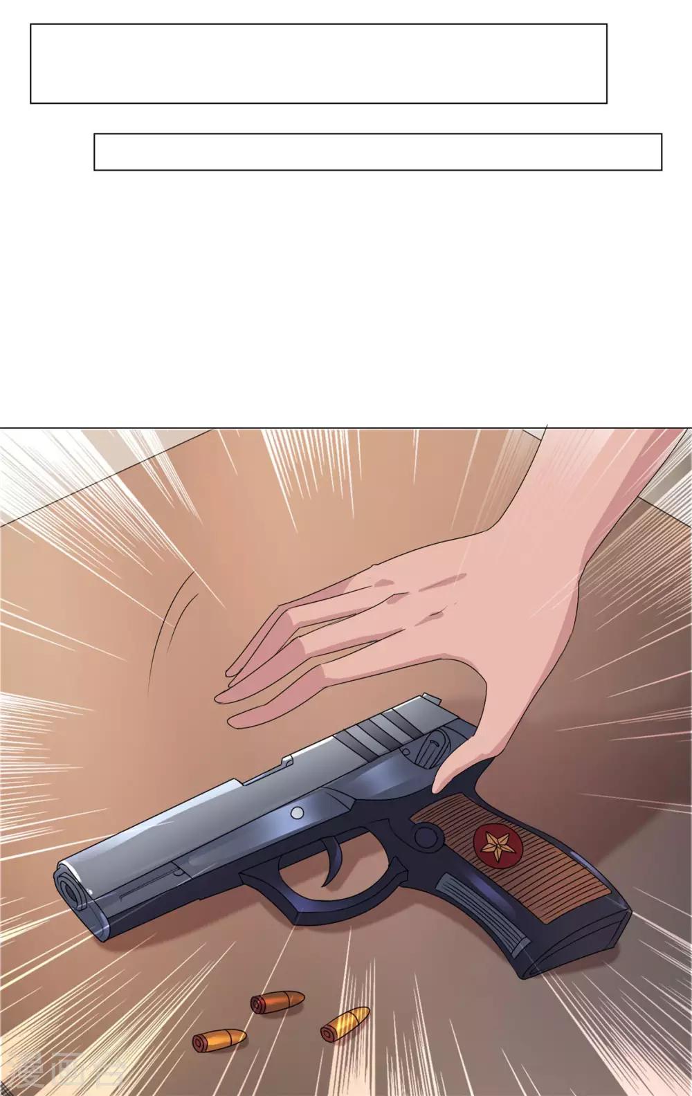 都市至尊系统韩漫全集-第127话 闭着眼打破纪录无删减无遮挡章节图片 