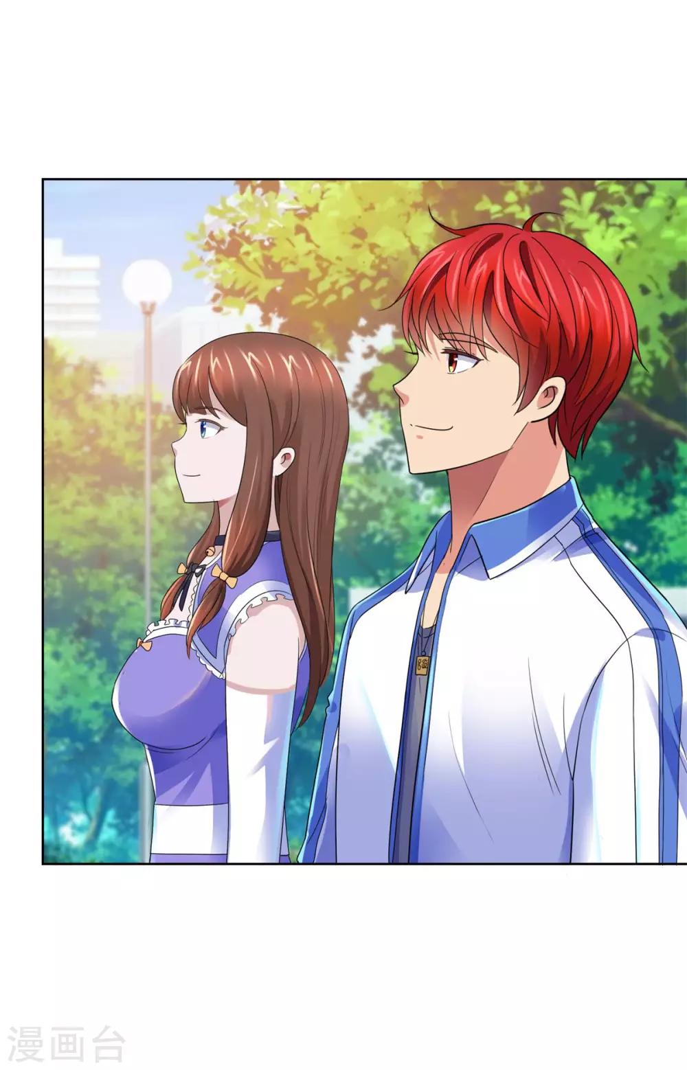 都市至尊系统韩漫全集-第133话 你们的孩子真可爱无删减无遮挡章节图片 