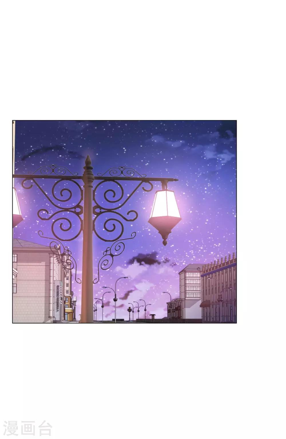 都市至尊系统韩漫全集-第146话 贩卖初赛资格的人无删减无遮挡章节图片 