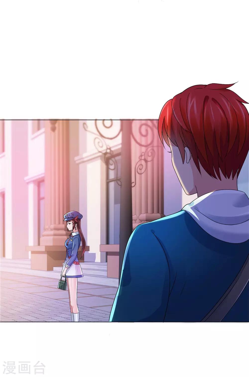 都市至尊系统韩漫全集-第146话 贩卖初赛资格的人无删减无遮挡章节图片 