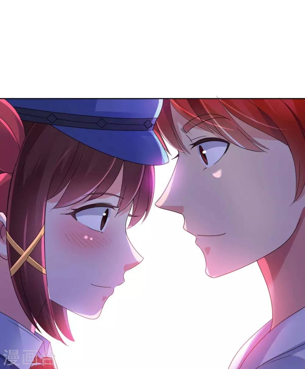 都市至尊系统韩漫全集-第147话 不小心的吻？无删减无遮挡章节图片 