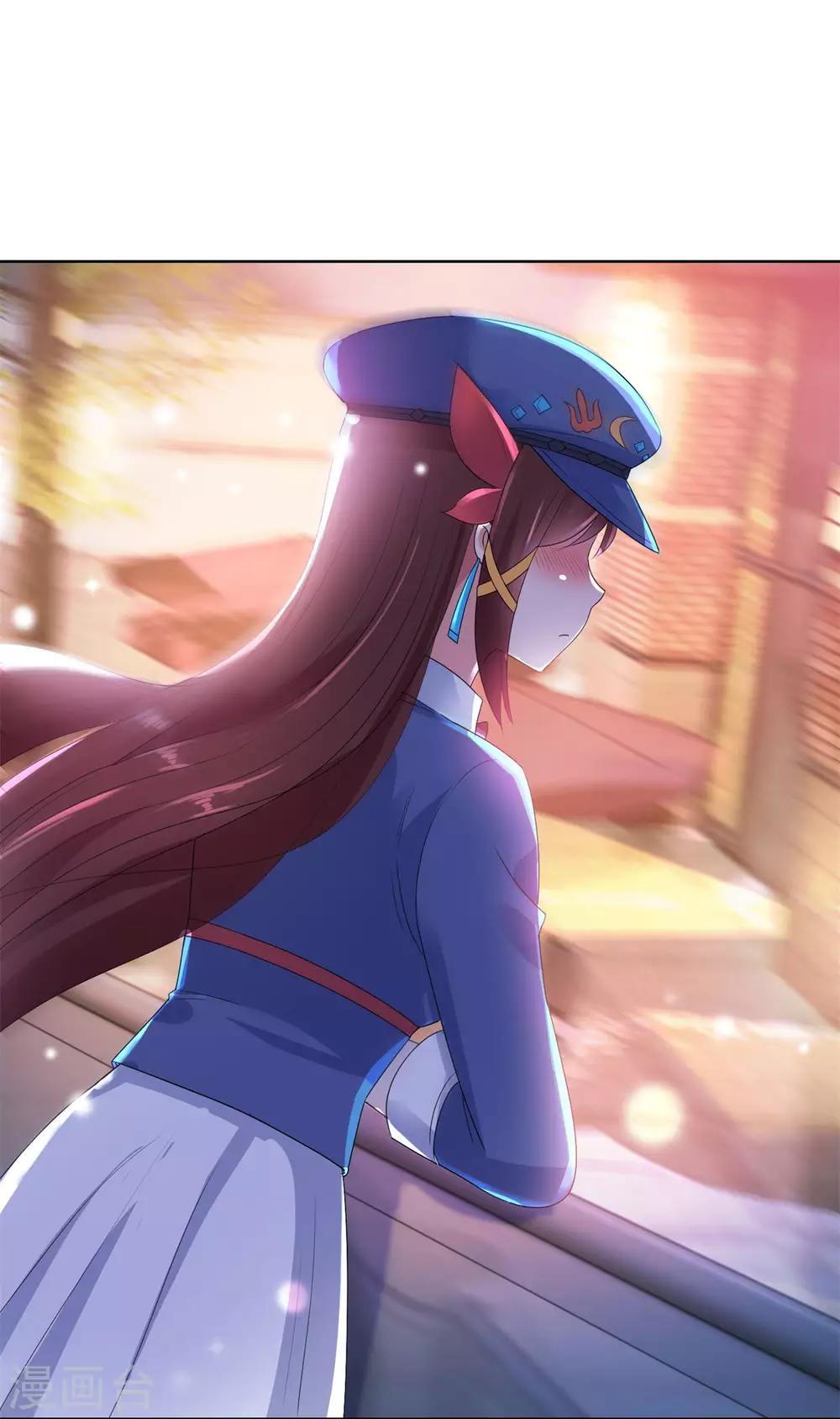 都市至尊系统韩漫全集-第147话 不小心的吻？无删减无遮挡章节图片 