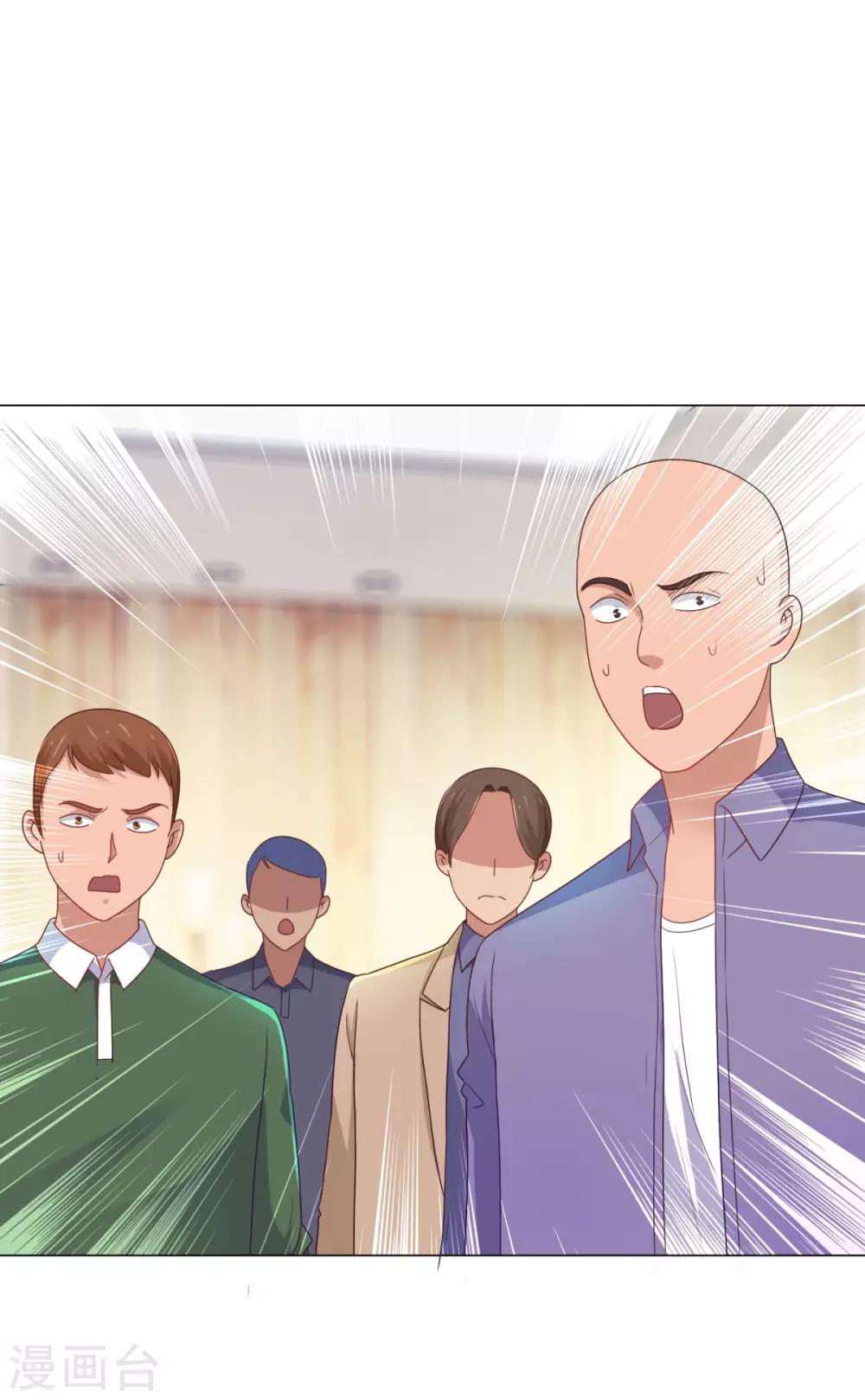 都市至尊系统韩漫全集-第150话 沉重的大门无删减无遮挡章节图片 