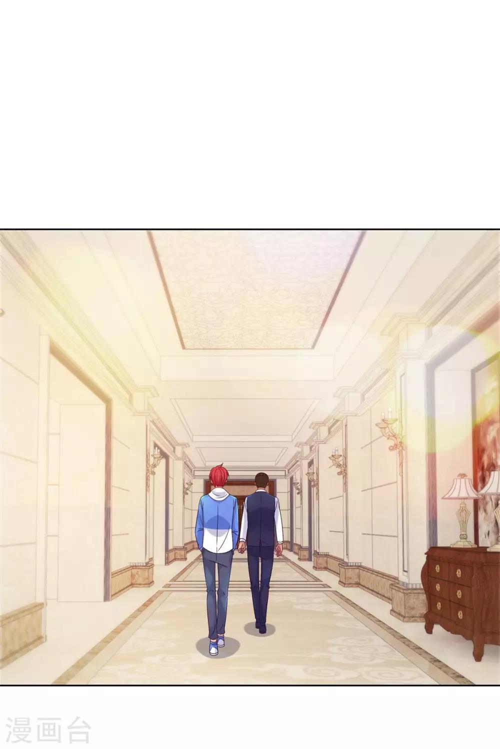 都市至尊系统韩漫全集-第151话 莫名其妙的获胜无删减无遮挡章节图片 