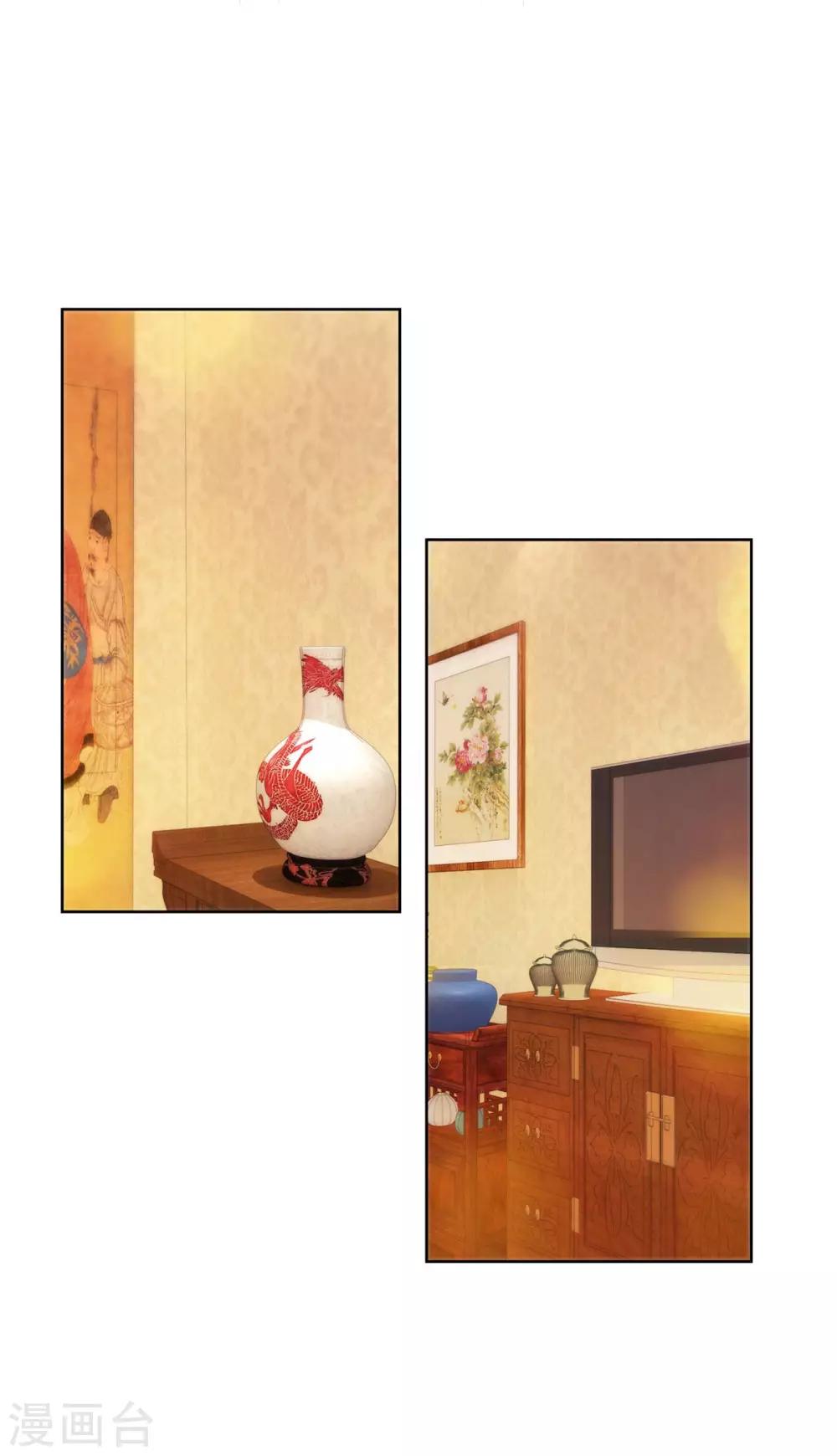 都市至尊系统韩漫全集-第151话 莫名其妙的获胜无删减无遮挡章节图片 