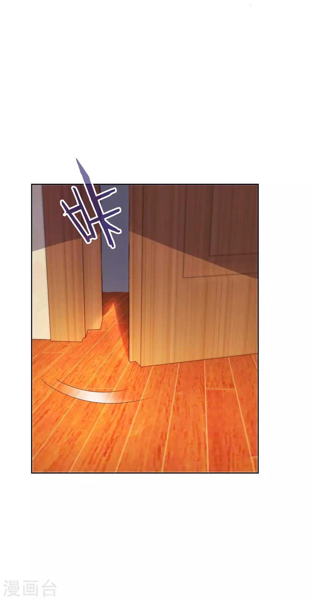 都市至尊系统韩漫全集-第151话 莫名其妙的获胜无删减无遮挡章节图片 