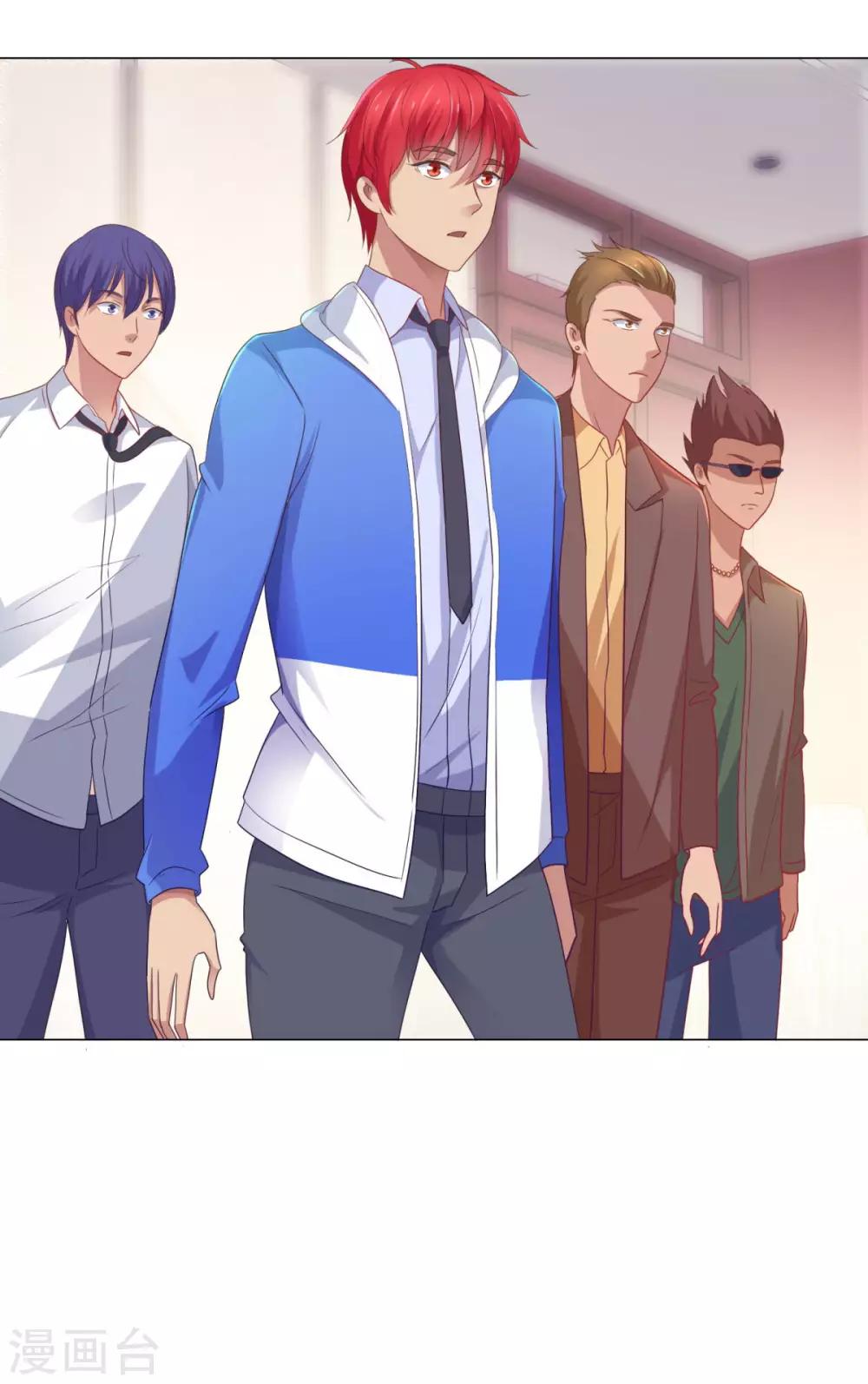 都市至尊系统韩漫全集-第152话 分组厮杀无删减无遮挡章节图片 