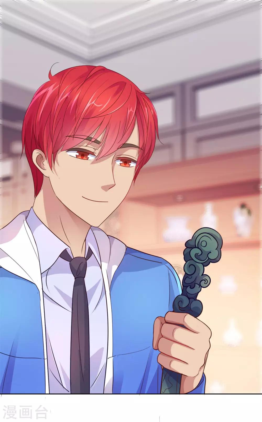 都市至尊系统韩漫全集-第156话 尘封三千年无删减无遮挡章节图片 