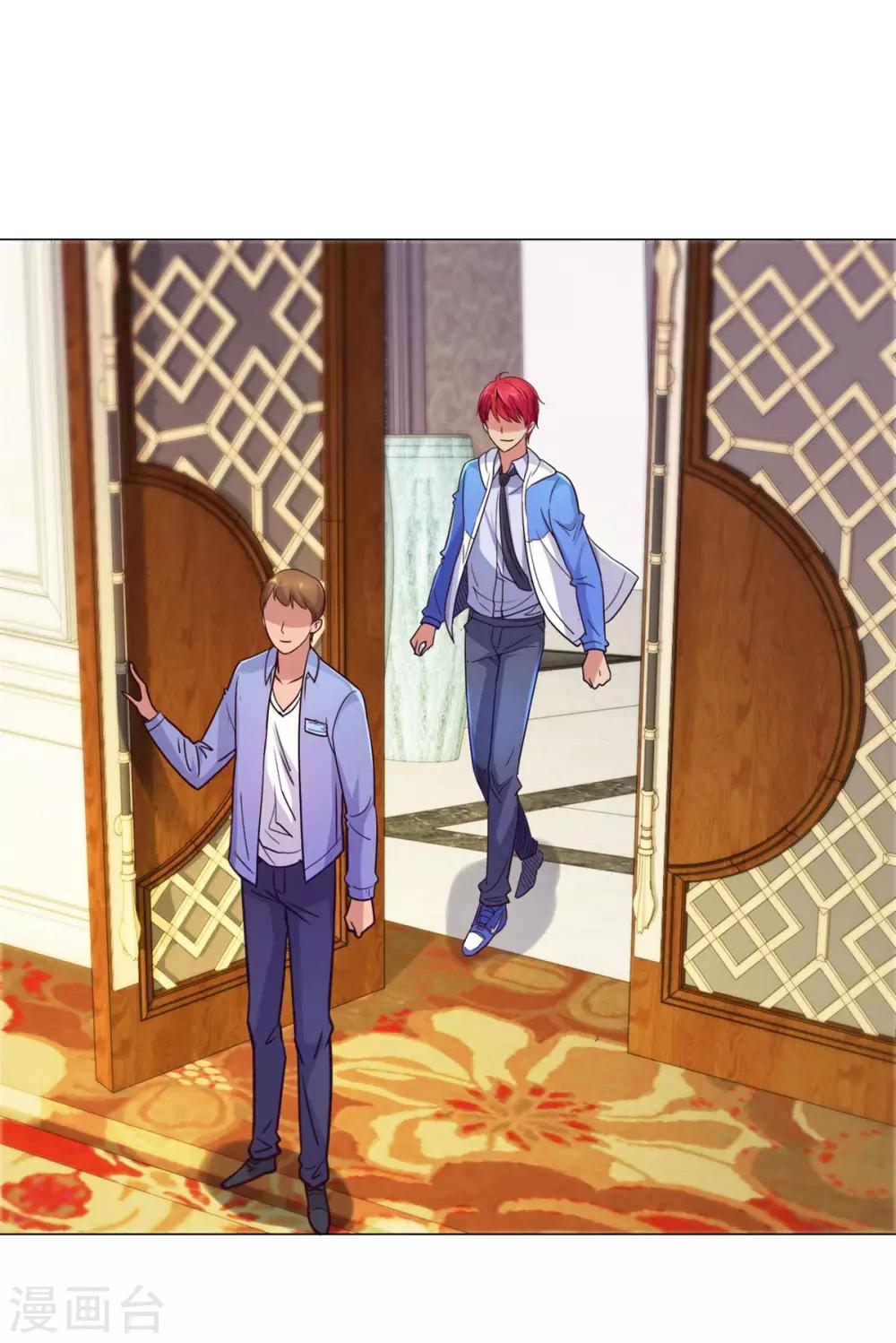 都市至尊系统韩漫全集-第159话 空荡荡的五楼无删减无遮挡章节图片 