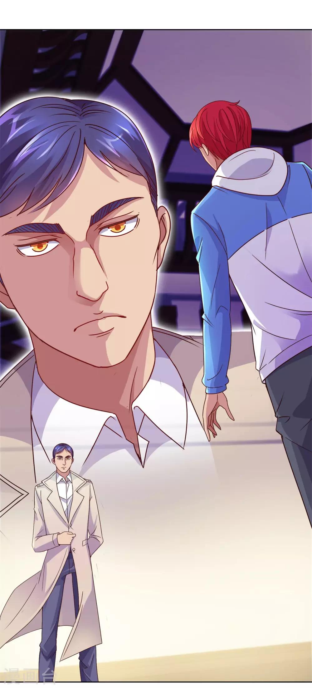 都市至尊系统韩漫全集-第166话 不应有人的七楼无删减无遮挡章节图片 
