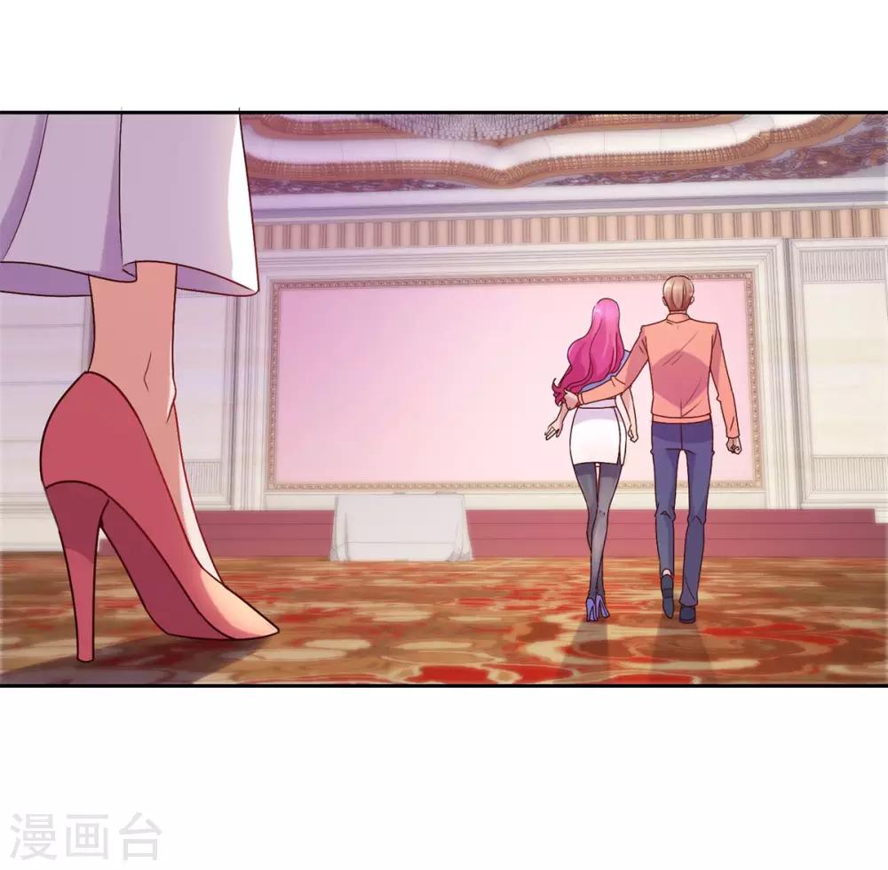 都市至尊系统韩漫全集-第172话 六问杨宁无删减无遮挡章节图片 