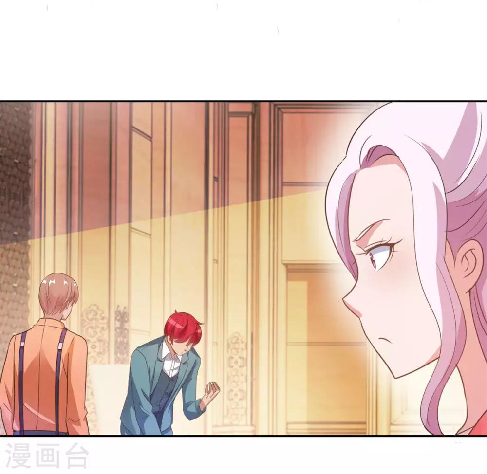 都市至尊系统韩漫全集-第175话 御题诗白玉扳指无删减无遮挡章节图片 