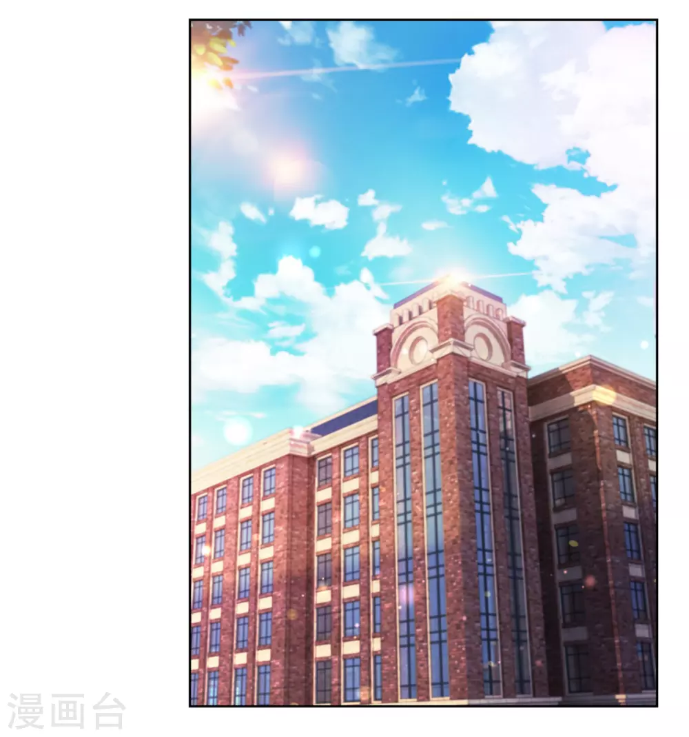 都市至尊系统韩漫全集-第194话 迟到的英语课无删减无遮挡章节图片 