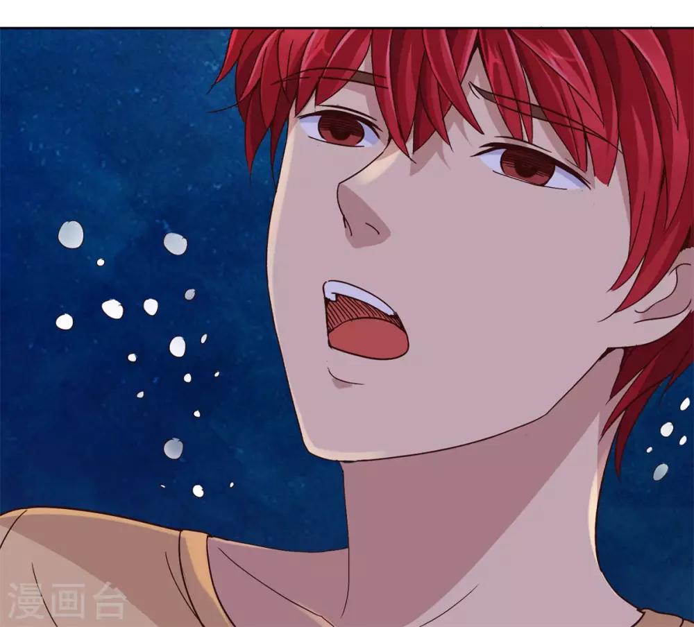 都市至尊系统韩漫全集-第41话 王牌兵王实训手册无删减无遮挡章节图片 