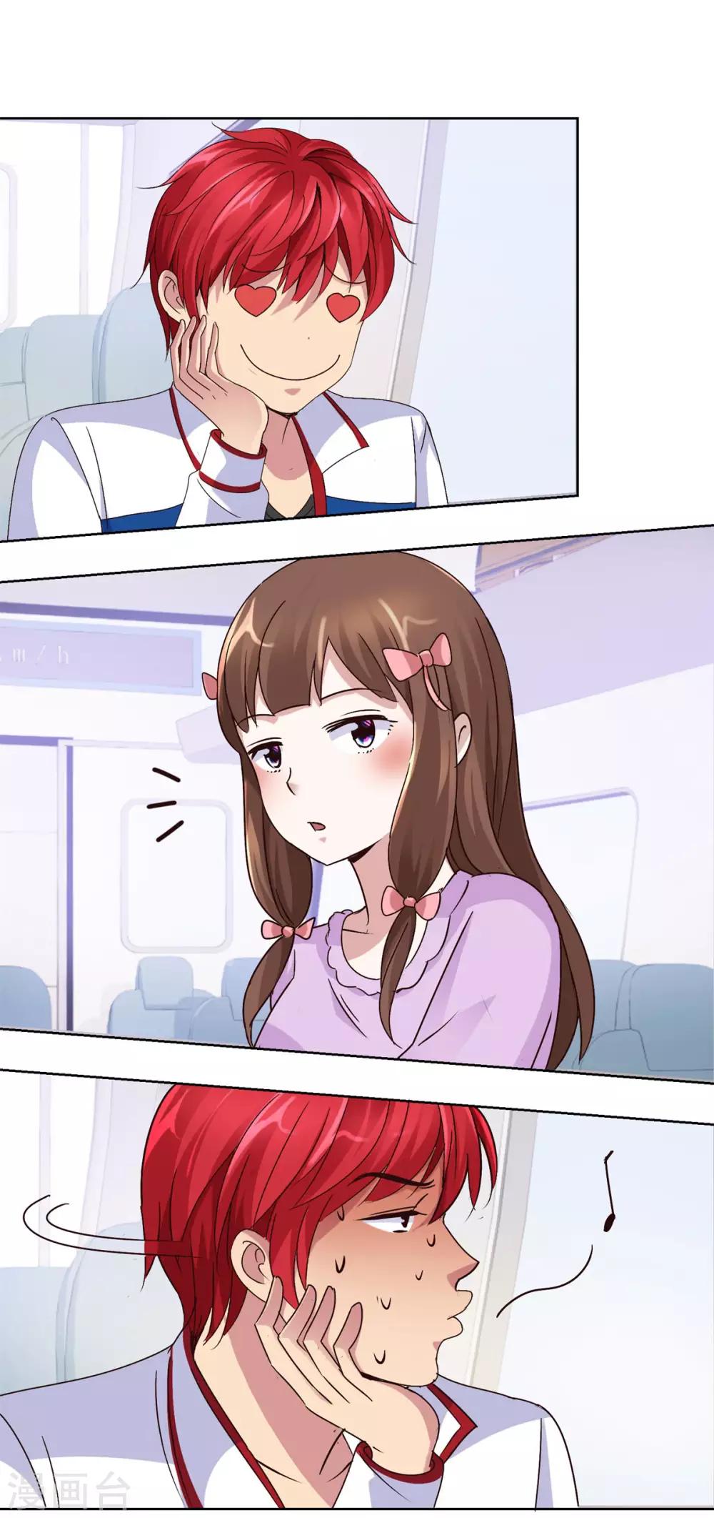 都市至尊系统韩漫全集-第43话 标准的英雄救美无删减无遮挡章节图片 